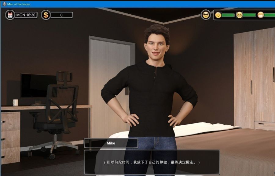 图片[2]-一家之主（Man of the House） V1.02圣诞节大型DLC 官方豪华中文版-咔游